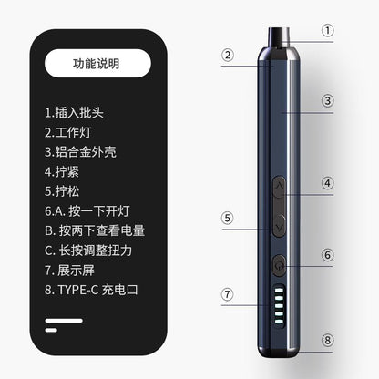 52-in-1-Schraubendreher, magnetische Aufbewahrung, magnetischer Bithalter, für Präzisionsreparaturen, Präzisionsschraubendreher-Set, manuelle, tragbare, Computer- und Hardware-Werkzeugreparaturen