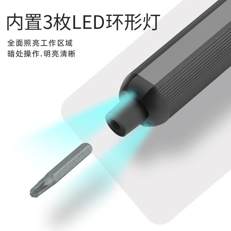 52-in-1-Schraubendreher, magnetische Aufbewahrung, magnetischer Bithalter, für Präzisionsreparaturen, Präzisionsschraubendreher-Set, manuelle, tragbare, Computer- und Hardware-Werkzeugreparaturen